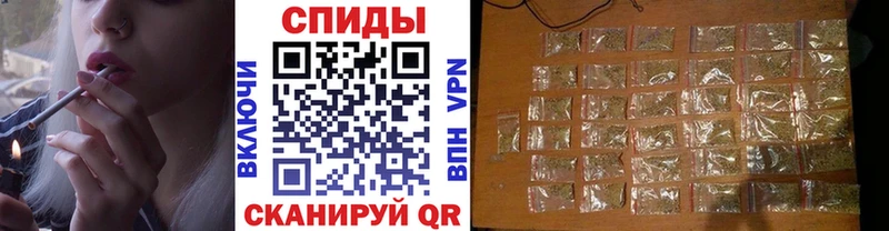 Бутират 99%  Купить где  Ипатово 