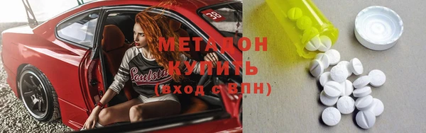 дмт Карталы