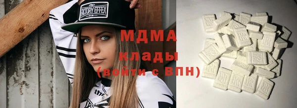 дмт Карталы