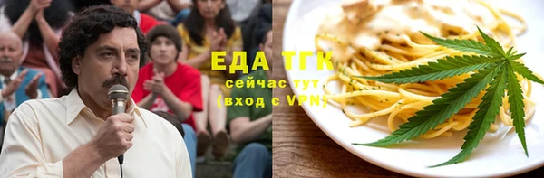 дживик Касимов