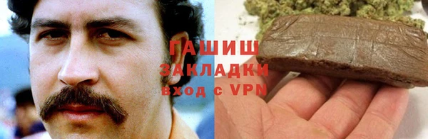 дживик Касимов