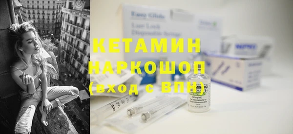 дживик Касимов