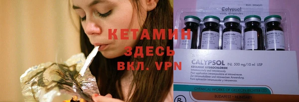эйфоретик Карпинск