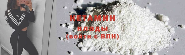 дживик Касимов
