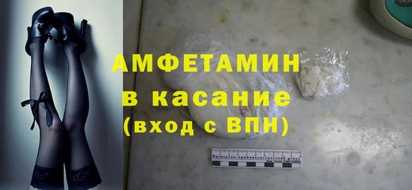 эйфоретик Карпинск