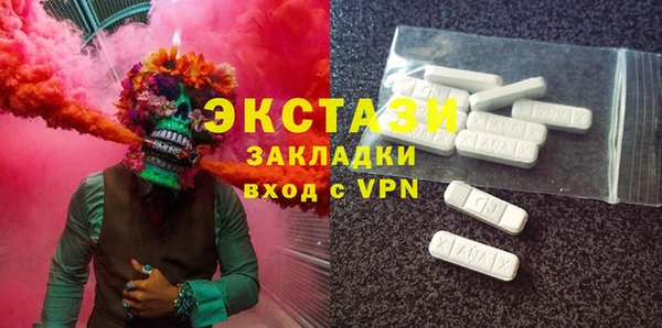 СК Киренск