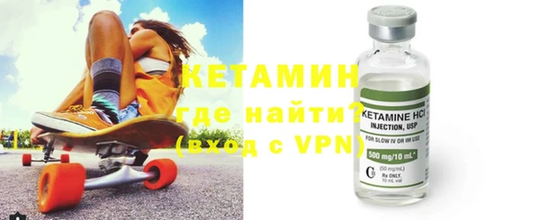 дмт Карталы