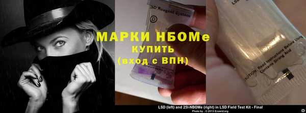 эйфоретик Карпинск