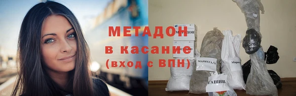 дмт Карталы
