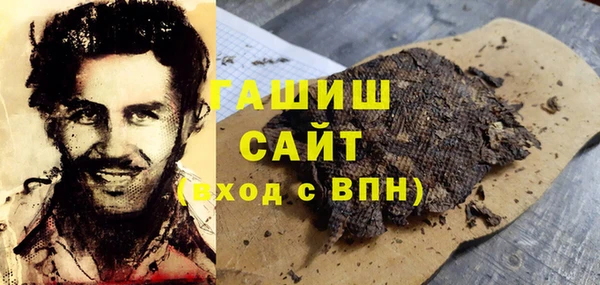дмт Карталы