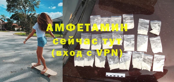 дживик Касимов