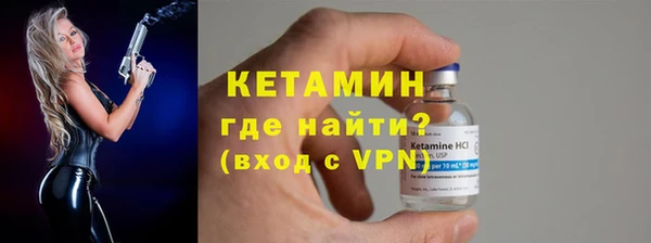 дмт Карталы