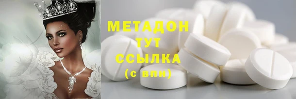 эйфоретик Карпинск
