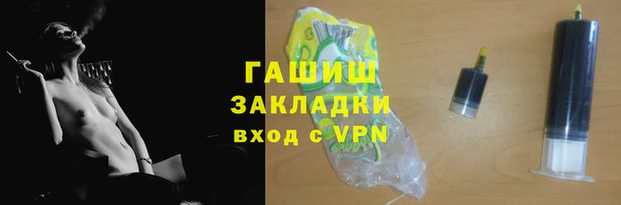 эйфоретик Карпинск