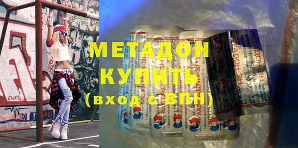 дживик Касимов