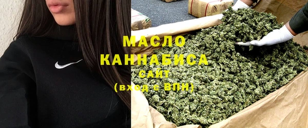 дмт Карталы