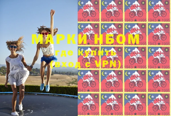дмт Карталы