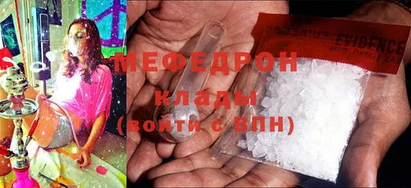 дмт Карталы