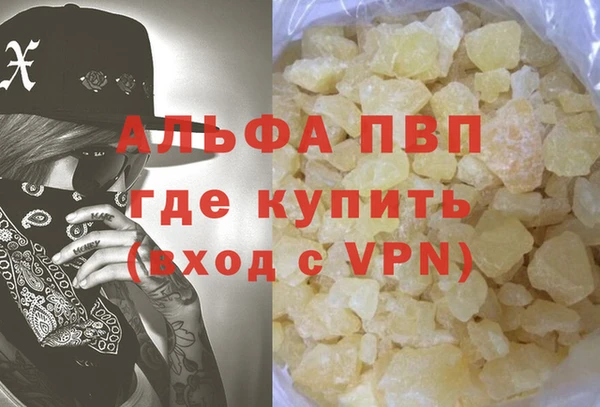 дмт Карталы