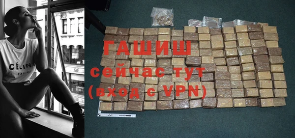 дмт Карталы