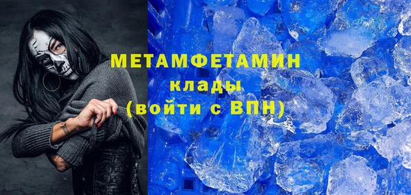 дмт Карталы