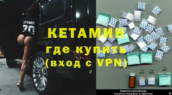 эйфоретик Карпинск