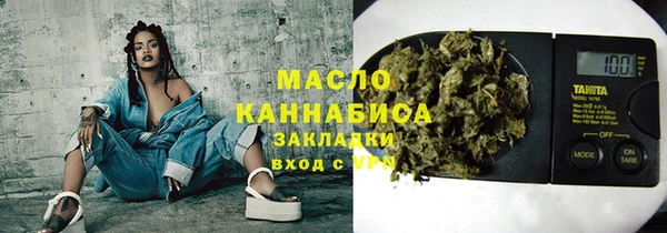 дмт Карталы