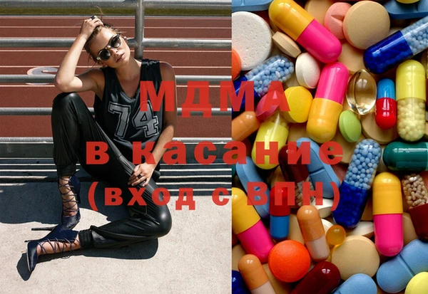 дживик Касимов