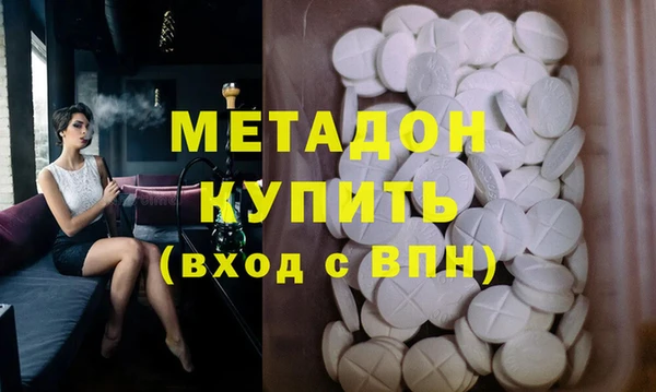 дживик Касимов