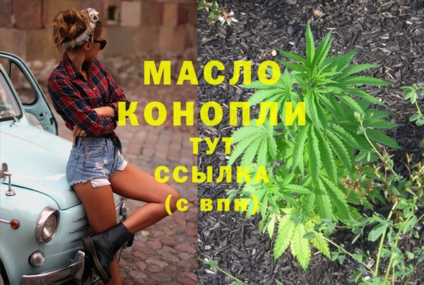 эйфоретик Карпинск