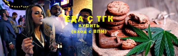 дмт Карталы