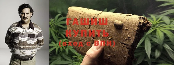 эйфоретик Карпинск